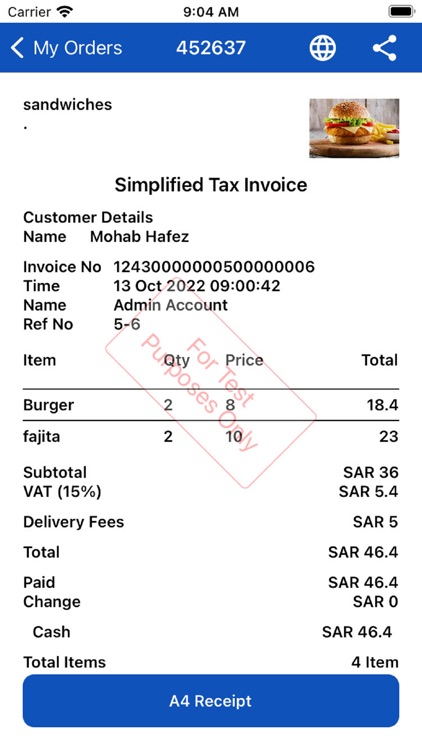 WSL Talabat screenshot-4