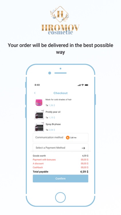 hromov cosmetic screenshot-3