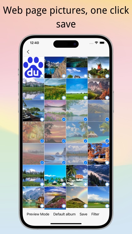 Private Album - PRAM screenshot-4