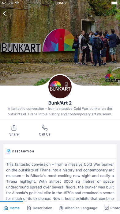 EYC TIRANA ArtCulture Screenshot