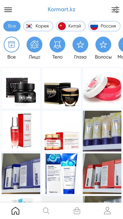 Kormart.kz Screenshot