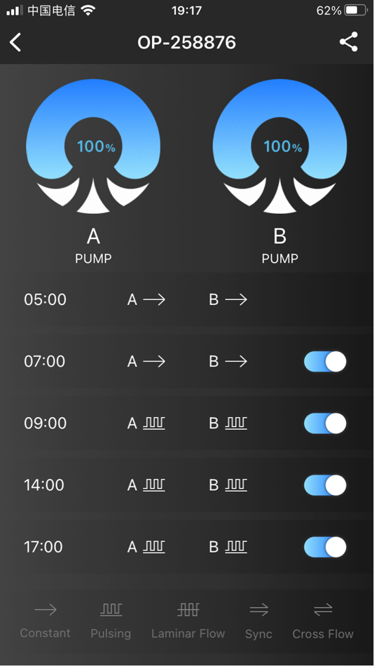 #2. OCTO aquatic (iOS) 由: Honya Co.,Ltd