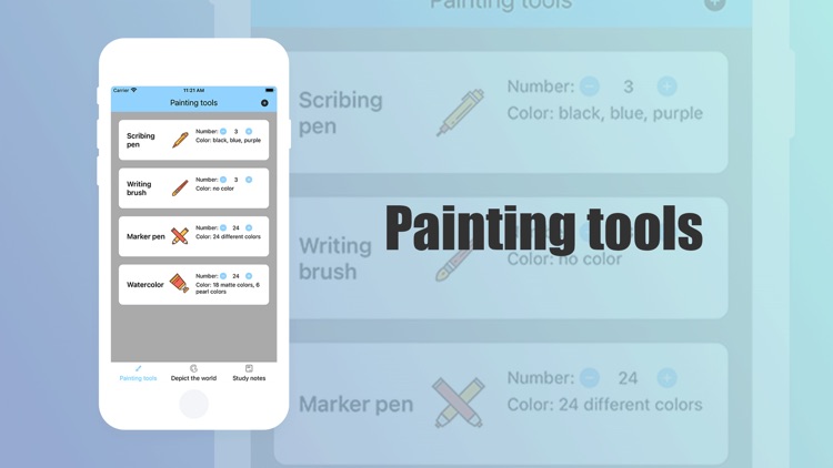 Raise the painting brush