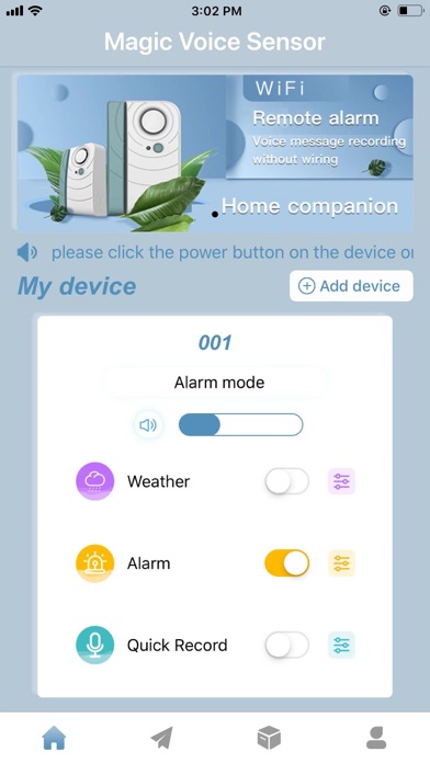 LisenOut Screenshot