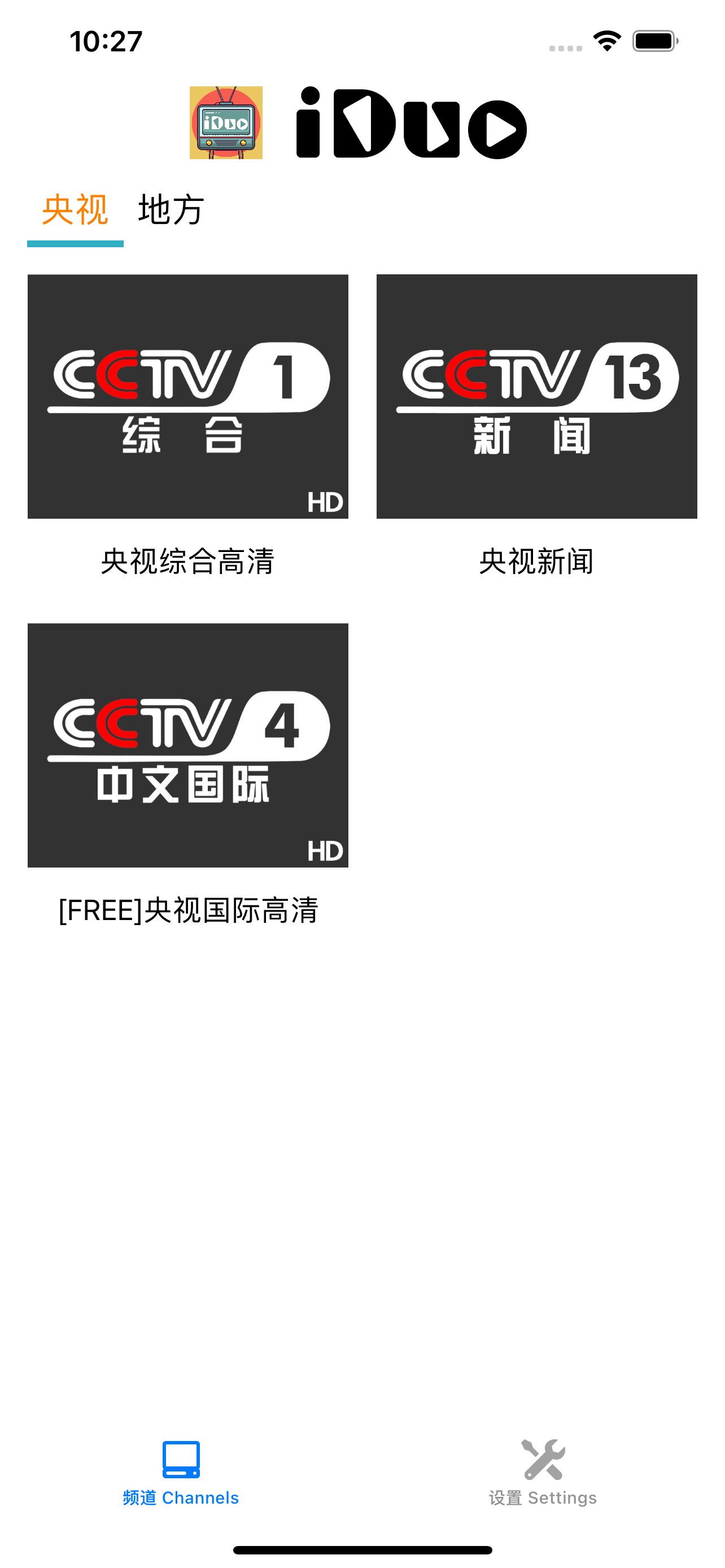 iDuo Chinese Live TV