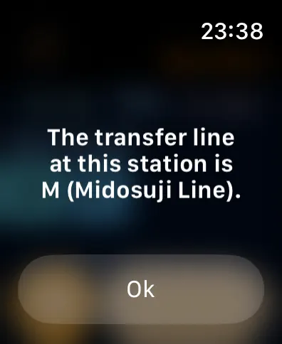Screenshot #3 pour Osaka Metro :Y line