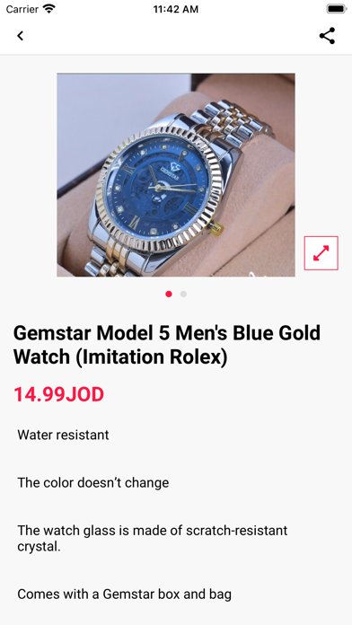 Ms Store JO Screenshot