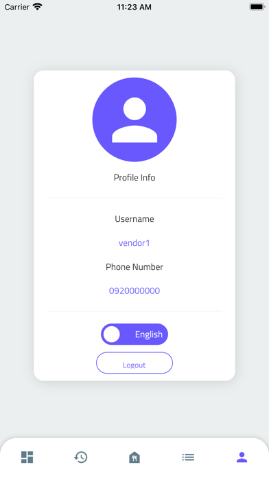 Babak Vendor Screenshot