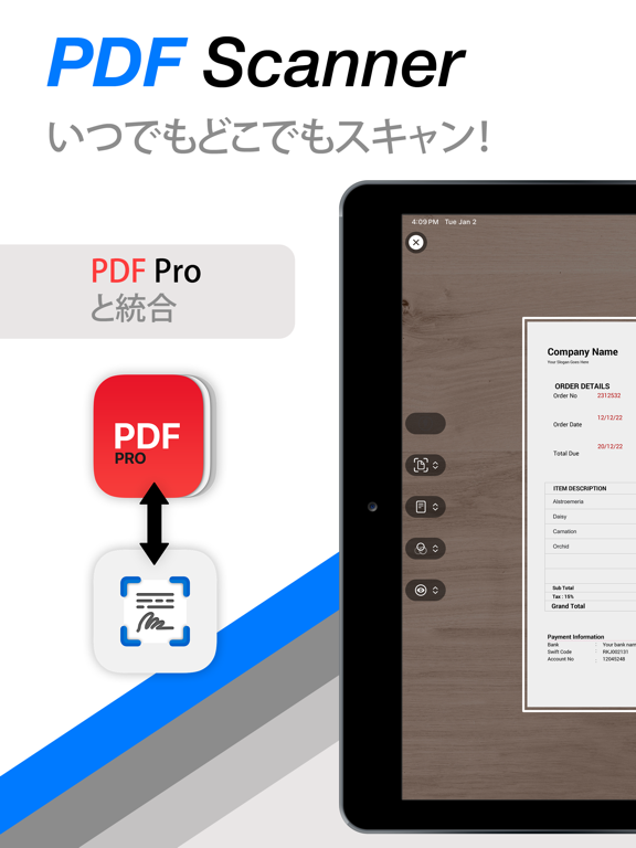 PDF Scanner - ドキュメントをスキャンのおすすめ画像1