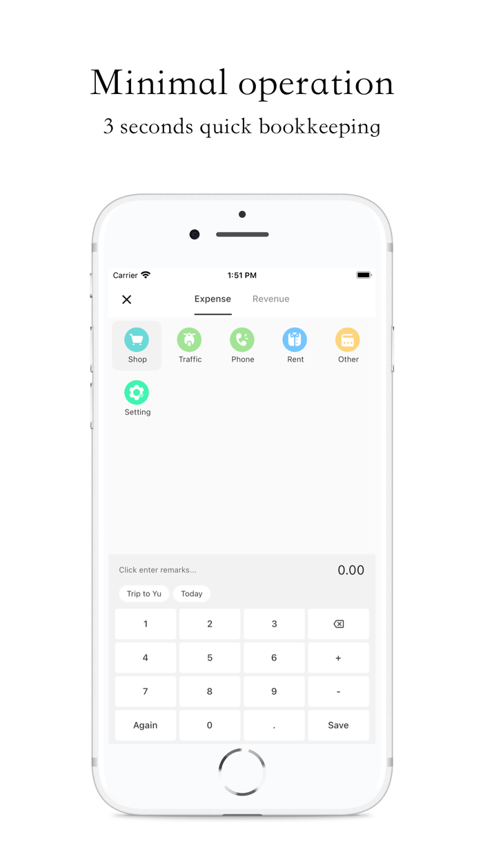有米记账-极简记账软件财务管家