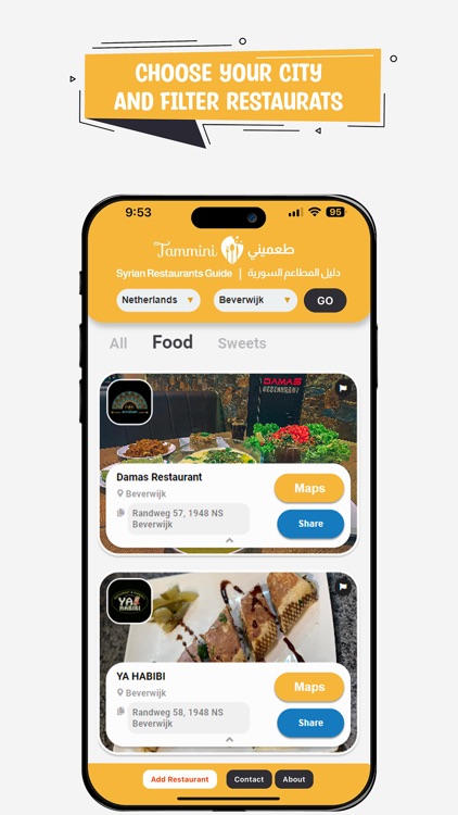 Tammini screenshot-4