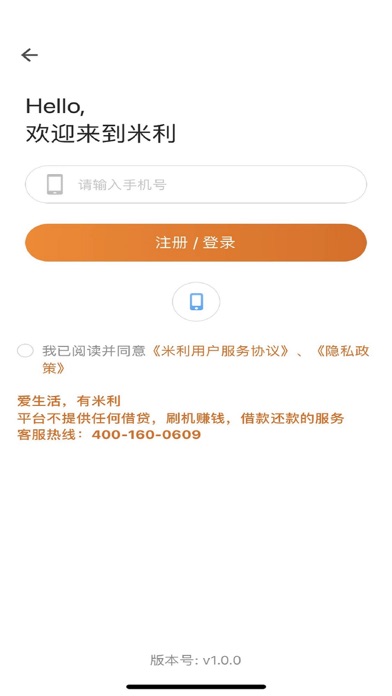 JASA Connect