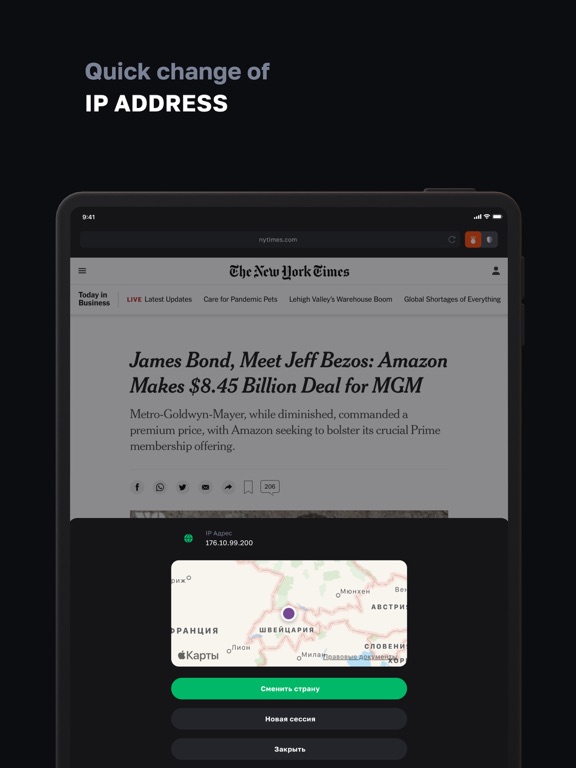 Buddy Onion: Tor Browser & VPN iPad screenshot 3 - Utilities app