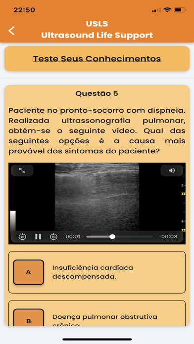 USLS Screenshot