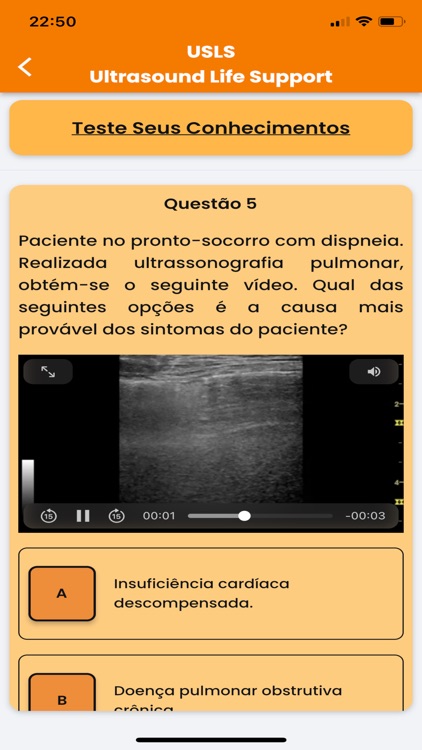 USLS screenshot-7
