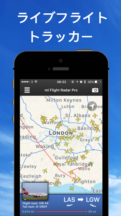 フライト レーダー 24 プロ 飛 行 機 トラッカー 成田のおすすめ画像1