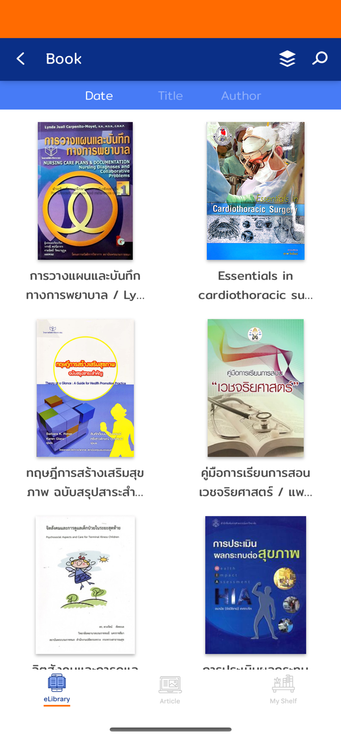 Nursing e-library