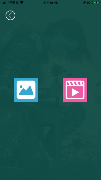 Knight Jenay screenshot-3