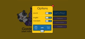 Gordon and Li Li Learn Animals screenshot #5 for iPhone