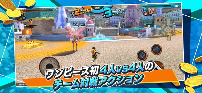 ONE PIECE バウンティラッシュ - アクションゲーム – Apps no Google Play