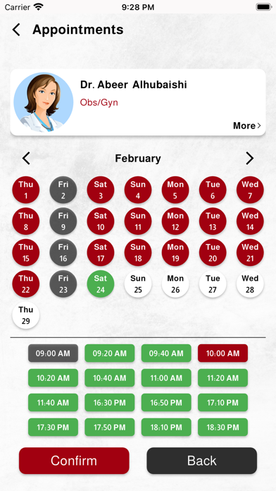 Ali Bin Ali Hospital Screenshot