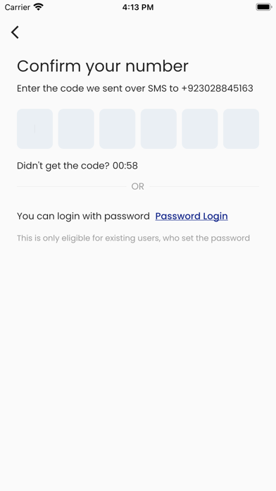 Rentlou Screenshot