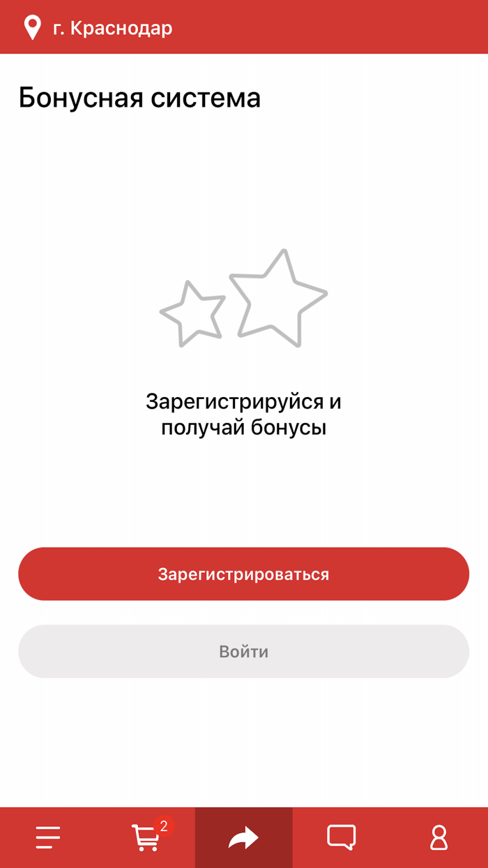 Суши на дом krd