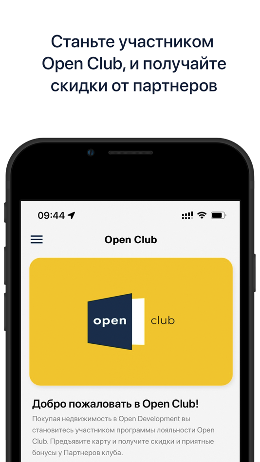 #7. Open Service (iOS) By: Temirlan Kazturganov