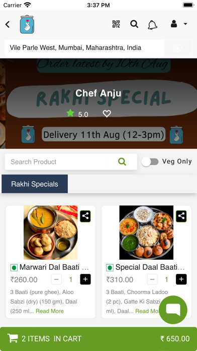 Yumma Food Screenshot