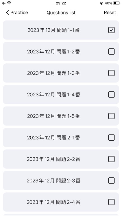 JLPT N1 Listening Practice