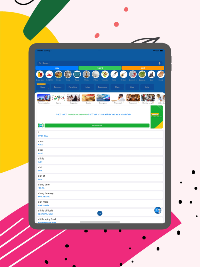 Tigrinya Learn 12 Languages