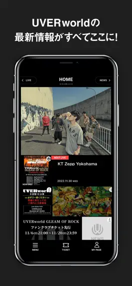 Game screenshot Neo SOUND WAVE mod apk