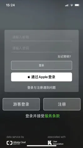 Game screenshot 小迪运动 mod apk