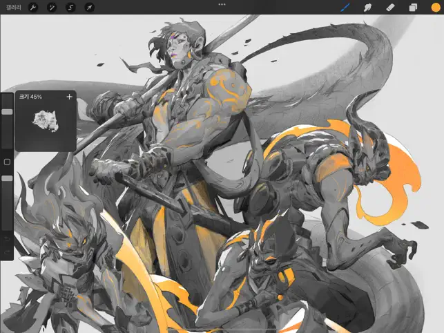 Procreate
4+
_14