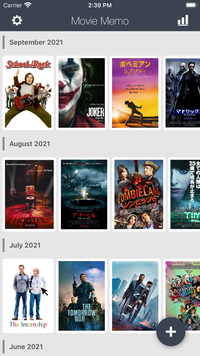 Movie Memo Screenshot
