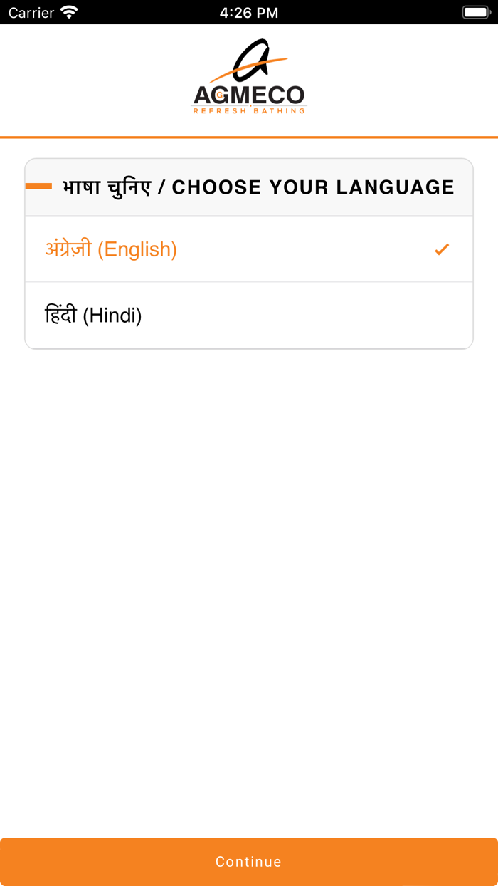 Agmeco Bathroom Fittings