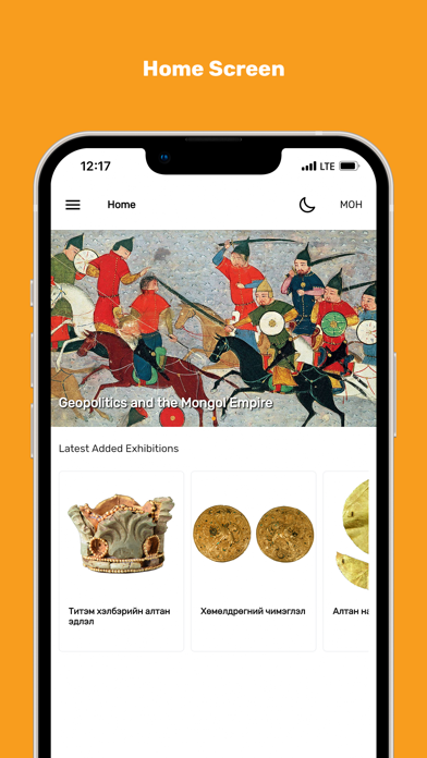 Chinggis Khaan National Museum Screenshot
