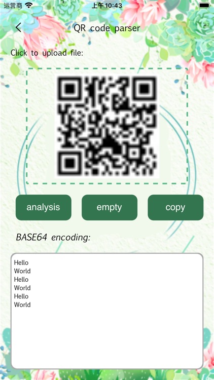 QR generation and parsing