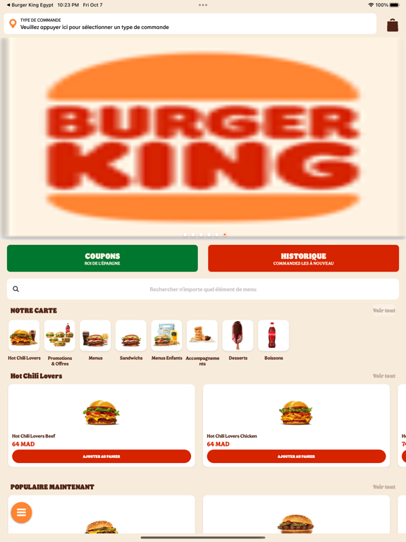 Burger King Marocのおすすめ画像2