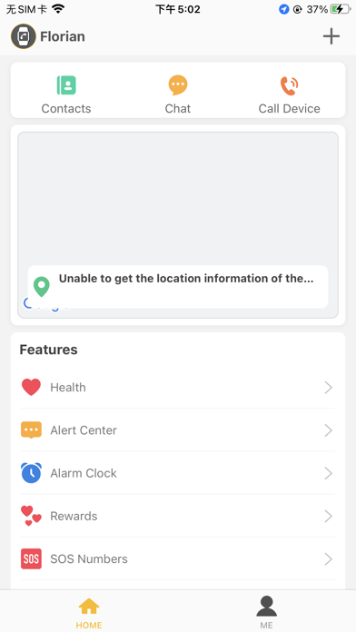 Beafon Watch Screenshot