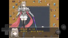 Game screenshot Abyss Road mod apk