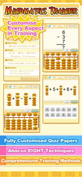 Game screenshot Mind Maths Trainer apk