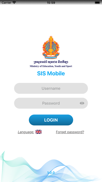 SIS Cambodia