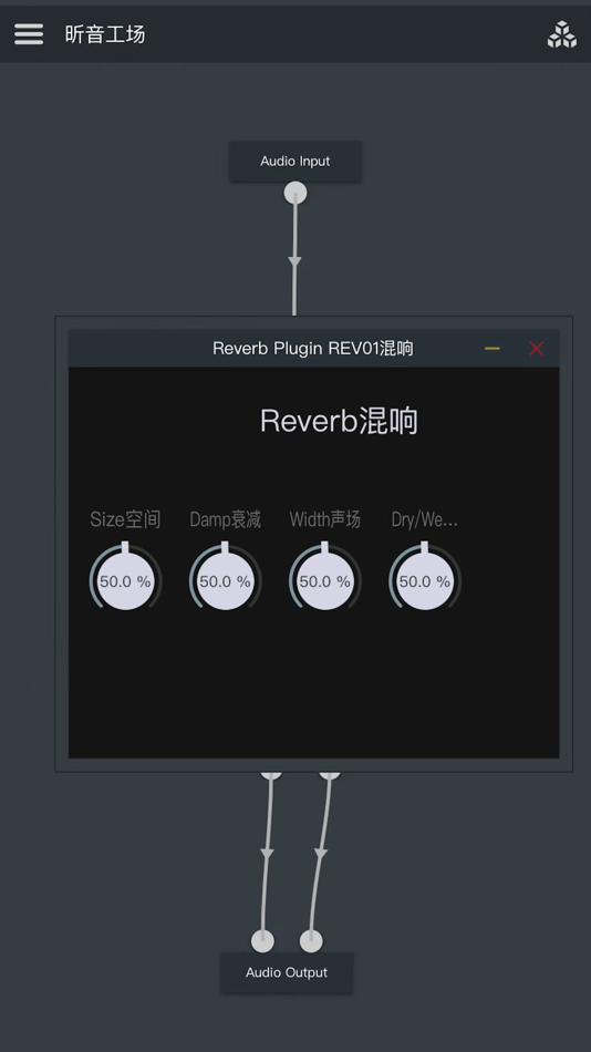 #3. Xwavx Live (iOS) 由: XTOUNE TECH