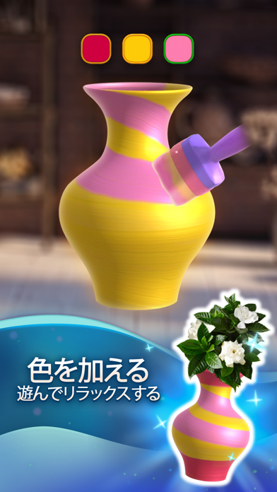 DIYプロジェクト - アートパズルゲーム