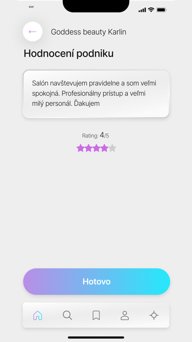 BondUs Catalogue Screenshot