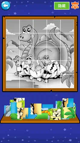 Game screenshot 快乐小鸡下蛋-小猪最爱玩游戏,昆虫世界 hack