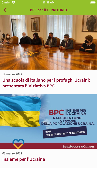 BPC Informa Screenshot