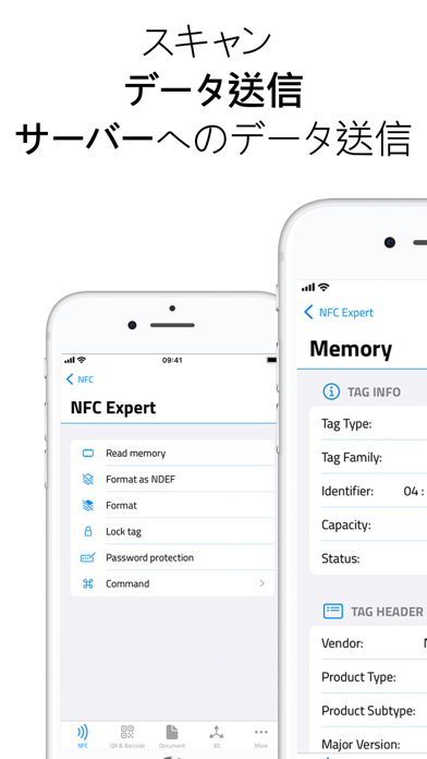 NFC.cool Tools Tag Readerのおすすめ画像9