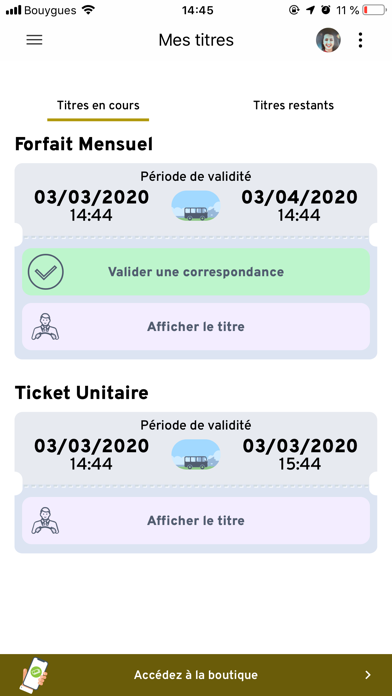 Muvistrada Screenshot